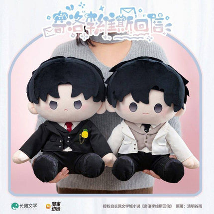 A Letter from Keanu Reeves | 40cm Plush Doll Set Man Jia Plush Doll - FUNIMECITY 