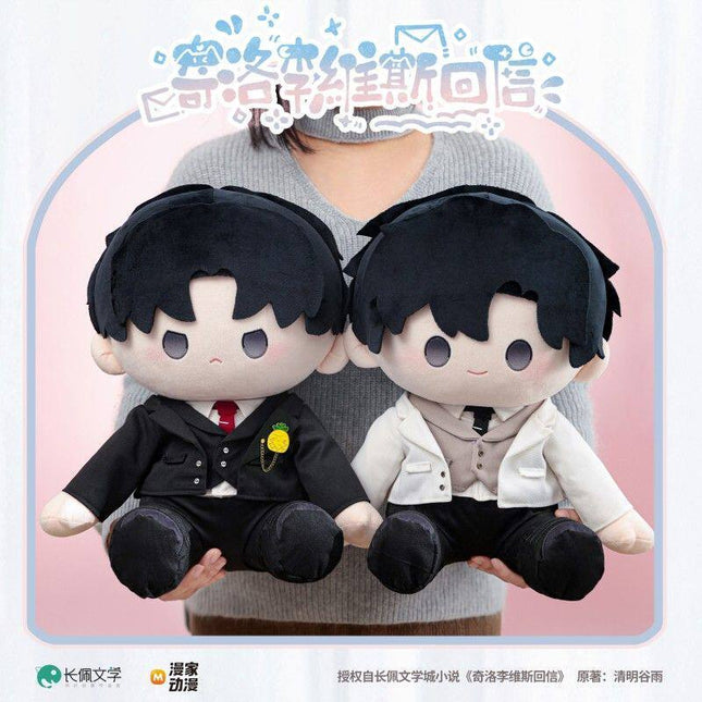 A Letter from Keanu Reeves | 40cm Plush Doll Set Man Jia Plush Doll - FUNIMECITY 