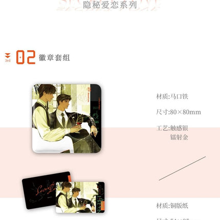 A Letter from Keanu Reeves | Ai Lian & Fu Shi Shan Series Yue Jian Chuan Anime Goods - FUNIMECITY 