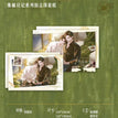 暗恋基本法&暮色飞驰&集邮日记&初雪&菠萝山竹系列 / Polaroid Set-Ji You Ri Ji (100*65mm;100*150mm)