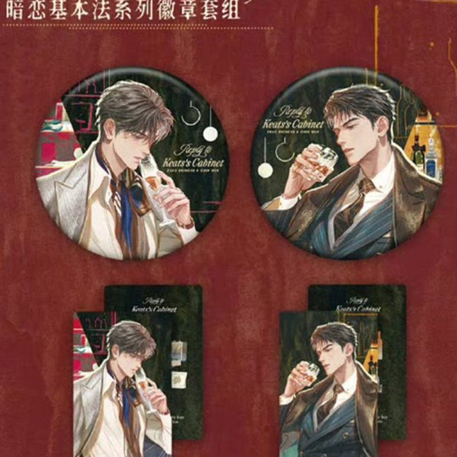 A Letter from Keanu Reeves | An Lian Ji Ben Fa & Mu Se Fei Chi & Ji You Ri Ji & Chu Xue & Bo Luo Series Yue Jian Chuan Anime Goods - FUNIMECITY 