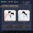 白描纪事系列 / Badge Set-A