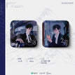 富士山不远&高山低谷&甜点&回信档案系列 / Badge Set-Gao Shan Di Gu (80mm)