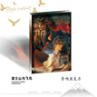 富士山与飞鸟&落叶情书&蝴蝶振翅一万次系列 / Acrylic Standee-Fu Shi Shan Yu Fei Niao (100*150mm)