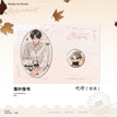 富士山与飞鸟&落叶情书&蝴蝶振翅一万次系列 / Badge-Luo Ye Qing Shu-Chen Wan (63*93mm)