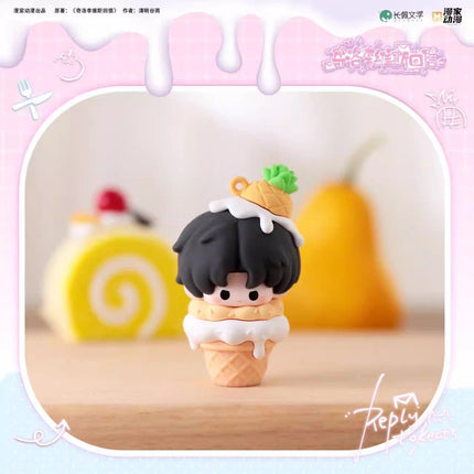 A Letter from Keanu Reeves | Guo Wei Tian Tong Series Charm Set Man Jia Anime Goods - FUNIMECITY 
