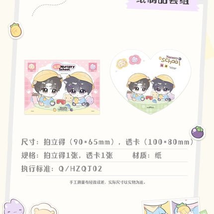 A Letter from Keanu Reeves | Hai Shi You Zhi Yuan Series Joyouth Anime Goods - Funimecity 