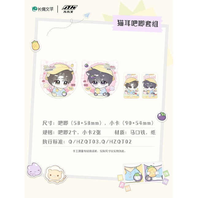 A Letter from Keanu Reeves | Hai Shi You Zhi Yuan Series Joyouth Anime Goods - Funimecity 