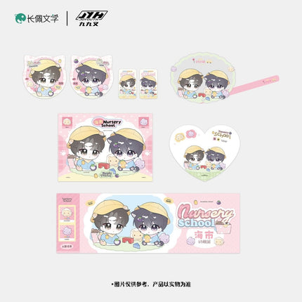 A Letter from Keanu Reeves | Hai Shi You Zhi Yuan Series Joyouth Anime Goods - Funimecity 