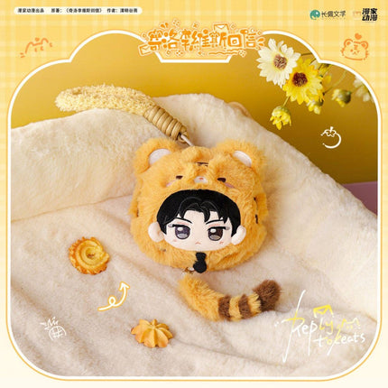 A Letter from Keanu Reeves | Hu Mao Tong Meng Series Plush Doll & Charm Set Man Jia Plush Doll - FUNIMECITY 