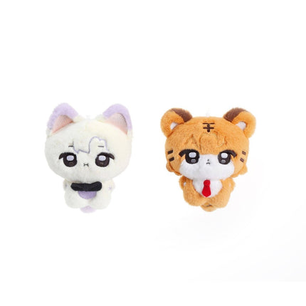 A Letter from Keanu Reeves | Hu Mao Tong Meng Series Plush Doll & Charm Set Man Jia Plush Doll - FUNIMECITY 