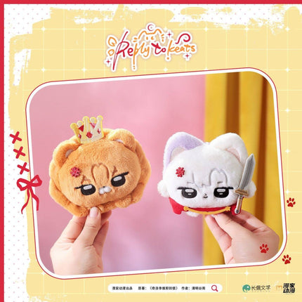 A Letter from Keanu Reeves | Hu Mao Tong Meng Series Plush Doll & Charm Set Man Jia Plush Doll - FUNIMECITY 