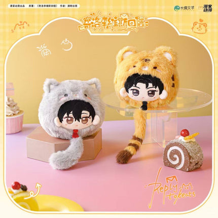 A Letter from Keanu Reeves | Hu Mao Tong Meng Series Plush Doll & Charm Set Man Jia Plush Doll - FUNIMECITY 