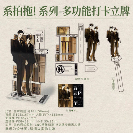 A Letter from Keanu Reeves | Ji Pai Tuo & Lao Pai Yue Hui & Yesterday & Ming Luo Bing Shi Series Li Ting Anime Goods - Funimecity 