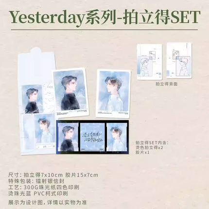 A Letter from Keanu Reeves | Ji Pai Tuo & Lao Pai Yue Hui & Yesterday & Ming Luo Bing Shi Series Li Ting Anime Goods - Funimecity 