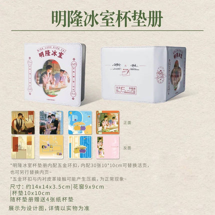 A Letter from Keanu Reeves | Ji Pai Tuo & Lao Pai Yue Hui & Yesterday & Ming Luo Bing Shi Series Li Ting Anime Goods - Funimecity 