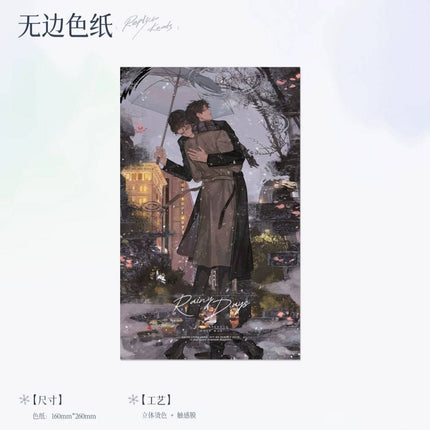 A Letter from Keanu Reeves | Jie Yu Yong Bao & Zhong Yi & Sheng Ri He Li & Jing Tou Qian Series MANCOOL Anime Goods - Funimecity 