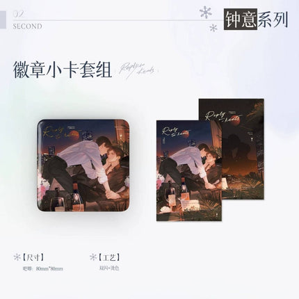 A Letter from Keanu Reeves | Jie Yu Yong Bao & Zhong Yi & Sheng Ri He Li & Jing Tou Qian Series MANCOOL Anime Goods - Funimecity 