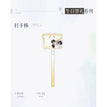 街雨拥抱&钟意&生日贺礼&镜头签系列 / Selfie Printing Acrylic Charm-Sheng Ri He Li (260mm)