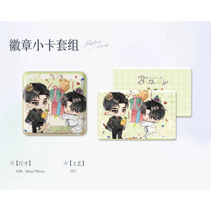 A Letter from Keanu Reeves | Jie Yu Yong Bao & Zhong Yi & Sheng Ri He Li & Jing Tou Qian Series MANCOOL Anime Goods - Funimecity 