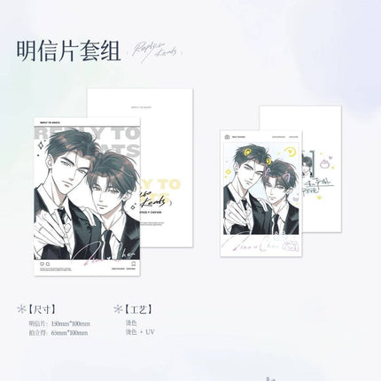 A Letter from Keanu Reeves | Jie Yu Yong Bao & Zhong Yi & Sheng Ri He Li & Jing Tou Qian Series MANCOOL Anime Goods - Funimecity 