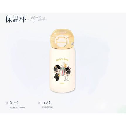 A Letter from Keanu Reeves | Jie Yu Yong Bao & Zhong Yi & Sheng Ri He Li & Jing Tou Qian Series MANCOOL Anime Goods - Funimecity 