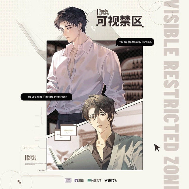 A Letter from Keanu Reeves | Ke Shi Jin Qu Series kigurumi Anime Goods - Funimecity 