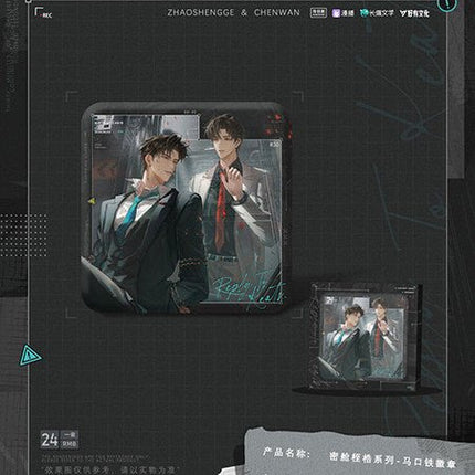 A Letter from Keanu Reeves | Mi Cang Zhi Gu Series kigurumi Anime Goods - FUNIMECITY 