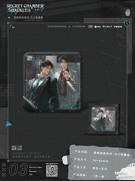 A Letter from Keanu Reeves | Mi Cang Zhi Gu Series kigurumi Anime Goods - FUNIMECITY 