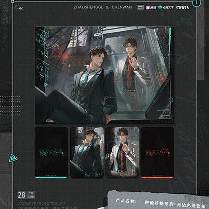 A Letter from Keanu Reeves | Mi Cang Zhi Gu Series kigurumi Anime Goods - FUNIMECITY 