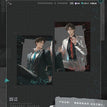 密舱桎梏系列 / Transparent Card (10*14cm)