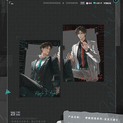 A Letter from Keanu Reeves | Mi Cang Zhi Gu Series kigurumi Anime Goods - FUNIMECITY 