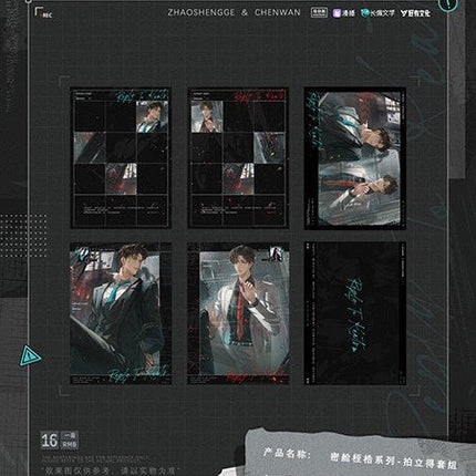 A Letter from Keanu Reeves | Mi Cang Zhi Gu Series kigurumi Anime Goods - FUNIMECITY 