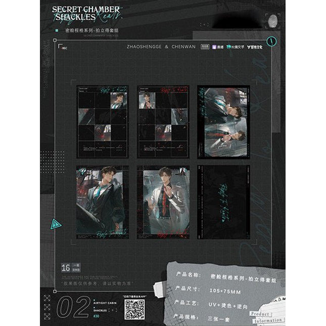A Letter from Keanu Reeves | Mi Cang Zhi Gu Series kigurumi Anime Goods - FUNIMECITY 