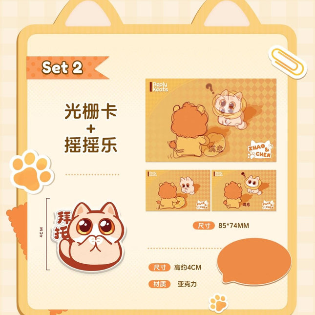 A Letter from Keanu Reeves | Miao Wu Pin Dao Series MOE GOODS Anime Goods - Funimecity 