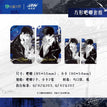 Moonlight 系列 / Badge Set (85*55mm)