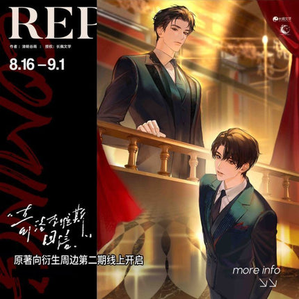 A Letter from Keanu Reeves | Nian Shao & Xiang Yi & Ding Ying Series FUNIMECITY - FUNIMECITY