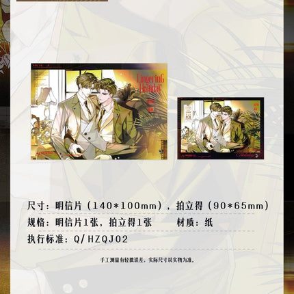 A Letter from Keanu Reeves | Qian Quan Jia Ri Series Joyouth Anime Goods - Funimecity 