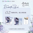 情雨&不可取替&雪落微光系列 / Polaroid Set-Qing Yu (65*100mm)