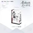 情雨&不可取替&雪落微光系列 / Polaroid Blind Box-One Box (8 Polaroids)