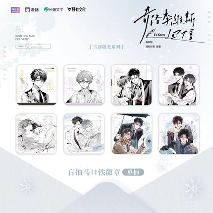 A Letter from Keanu Reeves | Qing Yu & Bu Ke Qu Ti & Xue Luo Wei Guang Series kigurumi Anime Goods - Funimecity 