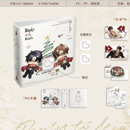 A Letter from Keanu Reeves | Sheng Dan & Li Wu & You Ni Series Man Jia Anime Goods - FUNIMECITY 