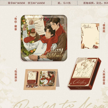 A Letter from Keanu Reeves | Sheng Dan & Li Wu & You Ni Series Man Jia Anime Goods - FUNIMECITY 