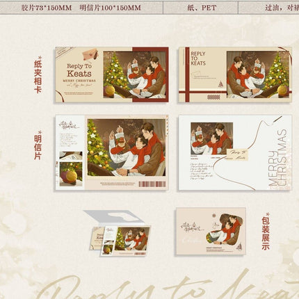A Letter from Keanu Reeves | Sheng Dan & Li Wu & You Ni Series Man Jia Anime Goods - FUNIMECITY 
