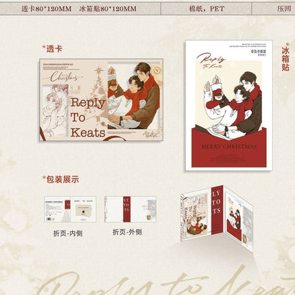 A Letter from Keanu Reeves | Sheng Dan & Li Wu & You Ni Series Man Jia Anime Goods - FUNIMECITY 