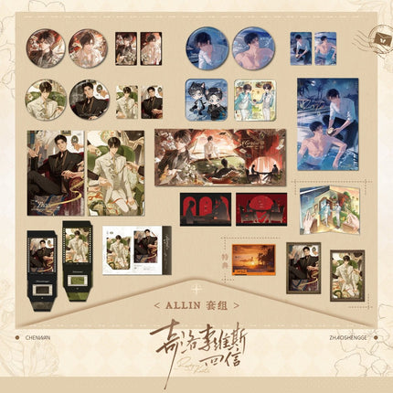 A Letter from Keanu Reeves | Sheng Zhuang & You Lun You Xi & Wan Feng Xin Dong & Yue Guang Tong Hua & Hai Feng Lai Xin Series Li Ting Anime Goods - FUNIMECITY