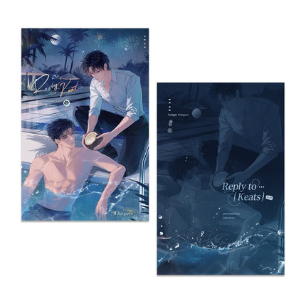 A Letter from Keanu Reeves | Sheng Zhuang & You Lun You Xi & Wan Feng Xin Dong & Yue Guang Tong Hua & Hai Feng Lai Xin Series Li Ting Anime Goods - FUNIMECITY