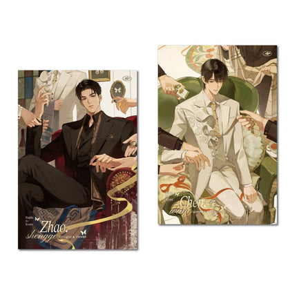 A Letter from Keanu Reeves | Sheng Zhuang & You Lun You Xi & Wan Feng Xin Dong & Yue Guang Tong Hua & Hai Feng Lai Xin Series Li Ting Anime Goods - FUNIMECITY