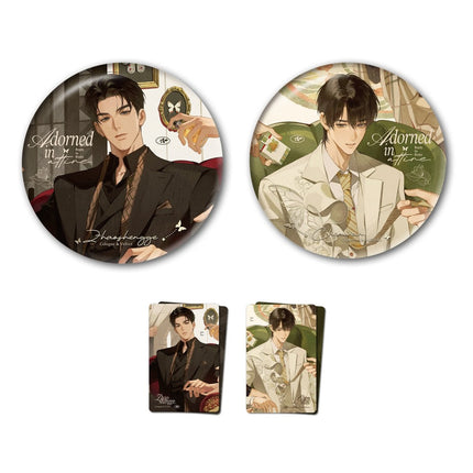 A Letter from Keanu Reeves | Sheng Zhuang & You Lun You Xi & Wan Feng Xin Dong & Yue Guang Tong Hua & Hai Feng Lai Xin Series Li Ting Anime Goods - FUNIMECITY