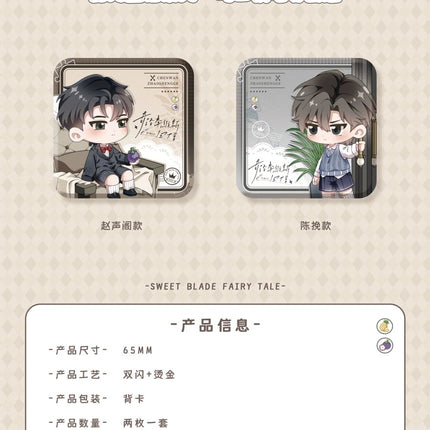 A Letter from Keanu Reeves | Tian Ren Tong Hua Series MOE GOODS Anime Goods - Funimecity 